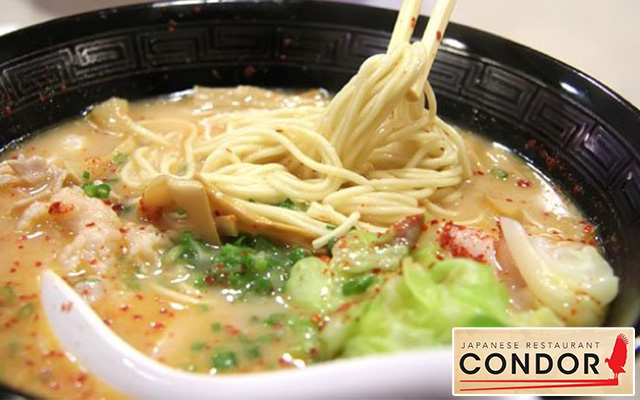 Condor Japanese Restaurant cover image